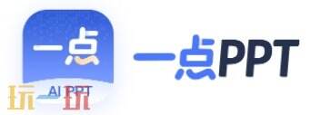 一点PPT官网 一点PPT官方主页面