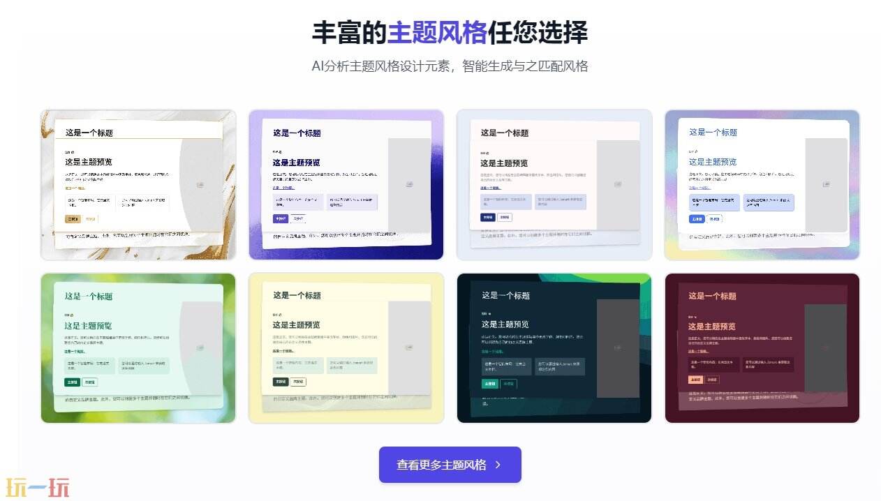 课灵官网 课灵官方网址