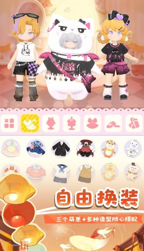 花花与幕间剧官网 花花与幕间剧官方正版网站