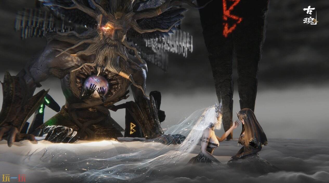 古魂官方网站 古魂官服入口是哪个