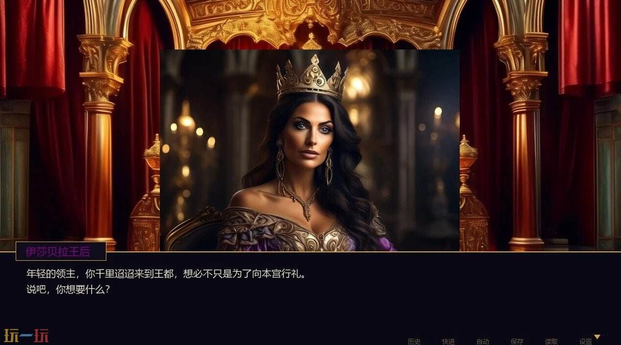 权谋之庭官网首页 权谋之庭官方地址