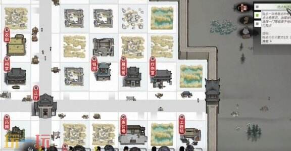 龙胤立志传白云天喜欢偏好 龙胤立志传白云天喜欢什么