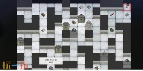 龙胤立志传力道提升方法 龙胤立志传力道怎么提升