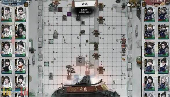 龙胤立志传武器推荐 龙胤立志传什么武器最强