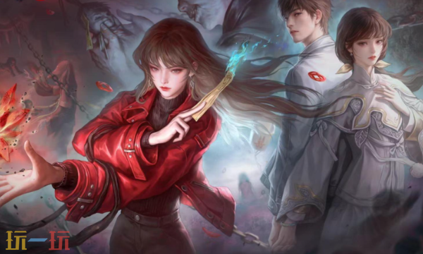 纸嫁衣官方云游戏秒玩入口 纸嫁衣云游戏登陆入口