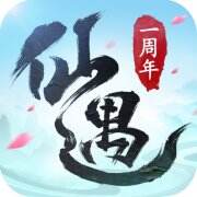 仙遇游戏icon