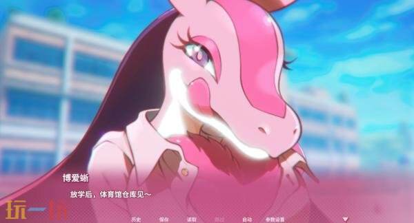 幻兽帕鲁恋爱模拟《幻兽帕鲁！ ～已经不想只做朋友了～》预告发布