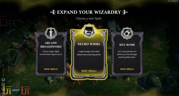 合作生存肉鴿游戲《咒語旅團》4月29日結束搶先體驗推出正式版