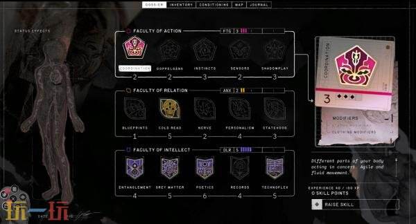 《ZERO PARADES: For Dead Spies》PC版5月21日推出