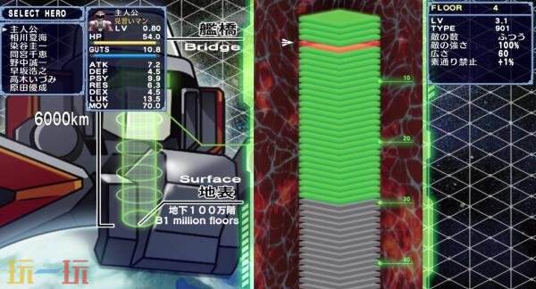 動作RPG《Cosmic Galaxy Wars》現(xiàn)已發(fā)售！售價76元