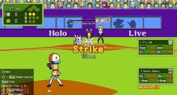 像素風(fēng)格棒球游戲《holoBase》現(xiàn)已上架Steam頁(yè)面