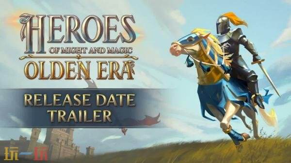 回合制策略《魔法門之英雄無敵：上古紀元》PC版搶先體驗4月30日開啟