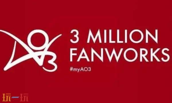 ao3浏览器直接打开的网站是什么 ao3浏览器直接打开网页版中文