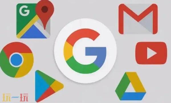 谷歌账号登录入口 谷歌账号登录不上解决方法