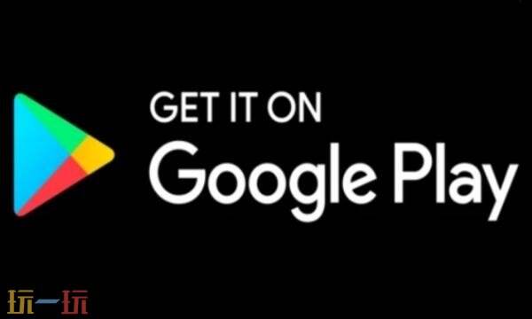 谷歌应用商店官网入口 谷歌应用商店官网正版网址