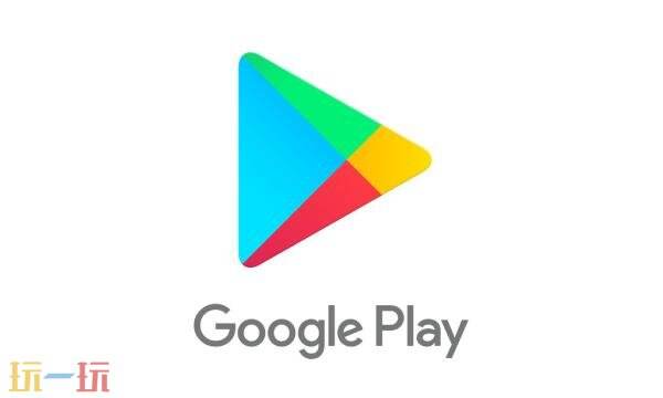 谷歌商店如何注册谷歌账号 谷歌应用商店注册账号入口