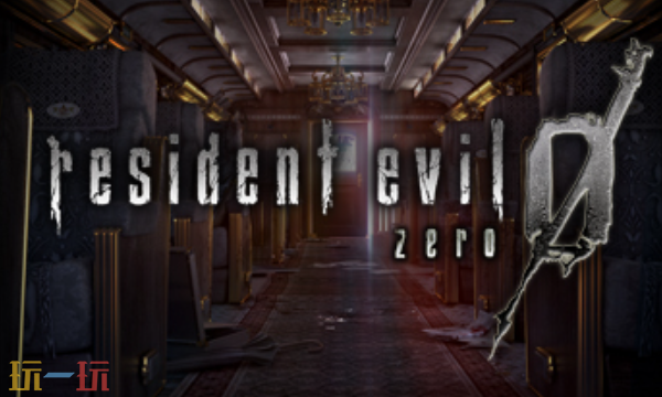 生化危机0官方最新修改器 生化危机0风灵月影修改器2026