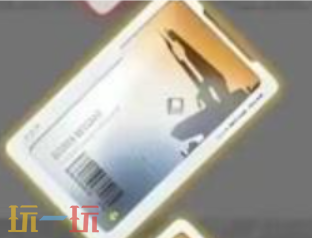 三角洲行动最有性价比的房卡是什么 三角洲行动最有性价比的房卡推荐