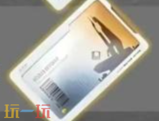 三角洲行动最有性价比的房卡是什么 三角洲行动最有性价比的房卡推荐