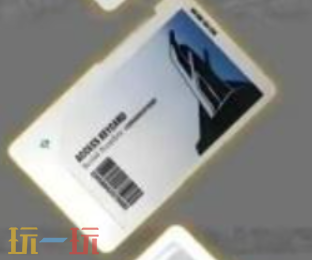 三角洲行动最有性价比的房卡是什么 三角洲行动最有性价比的房卡推荐