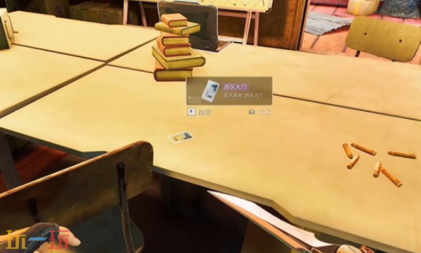 三角洲行动零号大坝刷卡点位 三角洲行动零号大坝刷卡点位介绍