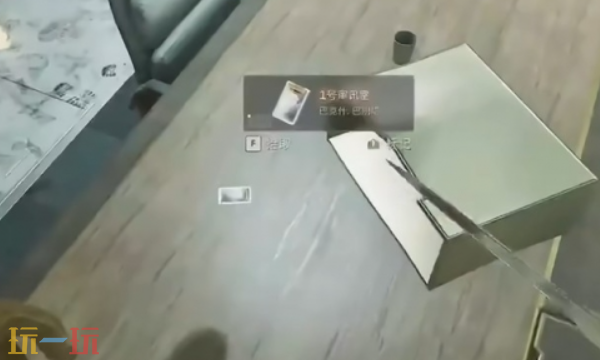 三角洲行动零号大坝刷卡点位 三角洲行动零号大坝刷卡点位介绍