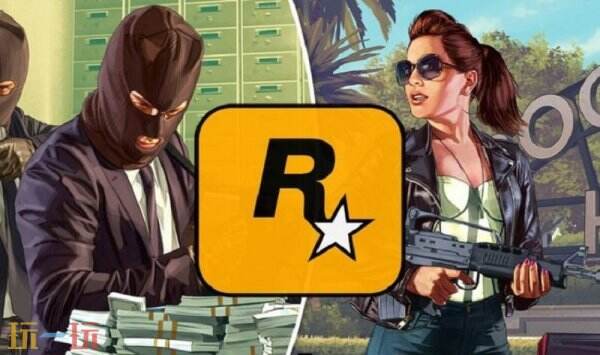 R星公司服务流程简化：账户管理功能迁移至官方网站