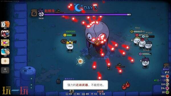 生存建造肉鸽游戏《佩布尔骑士》4月13日发售 首发9折