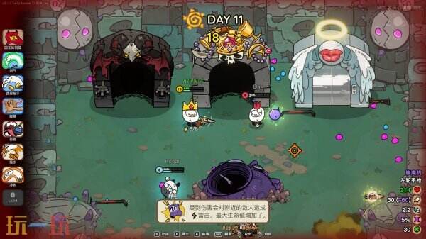 生存建造肉鸽游戏《佩布尔骑士》4月13日发售 首发9折