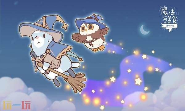 猫咪和汤：魔法与美食官网首页入口在哪 猫咪和汤：魔法与美食官网首页入口