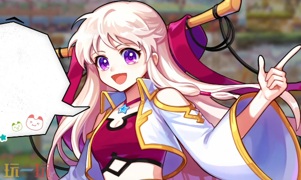 彩虹岛：经典官网首页入口在哪 官网首页入口地址分享