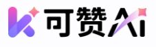 可赞AI官网 可赞AI手机网页版