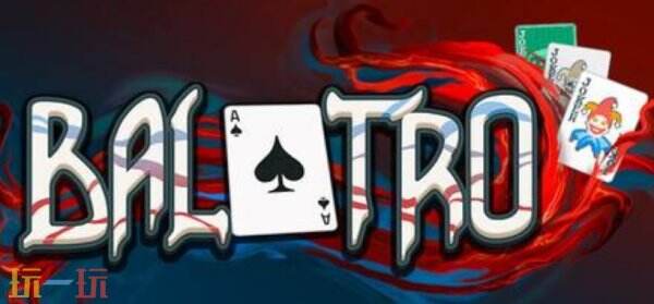 小丑牌修改器下载安装 小丑牌修改器风灵月影