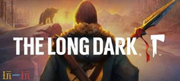 漫漫长夜修改器下载安装 漫漫长夜修改器风灵月影