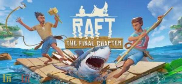 木筏求生修改器下载安装 木筏求生修改器风灵月影