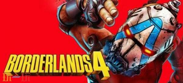 无主之地4修改器下载安装 无主之地4修改器风灵月影