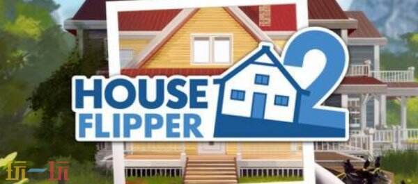 房产达人2修改器下载安装 房产达人2修改器风灵月影