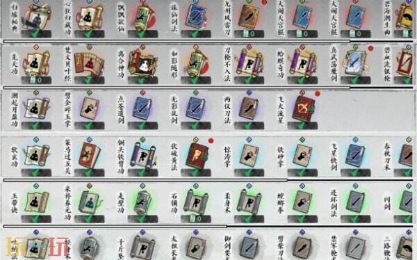 龙胤立志传蓬莱阁门派有什么特点 龙胤立志传蓬莱阁门派特点