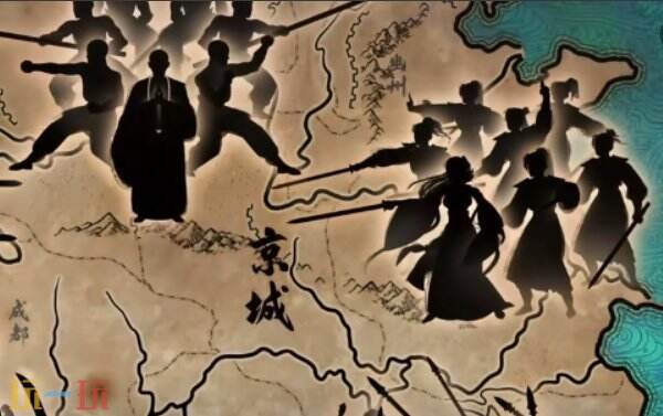 龙胤立志传学高级武学要注意什么 龙胤立志传学高级武学注意事项