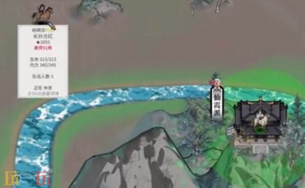 龙胤立志传怎么快速赚钱 龙胤立志传快速赚钱方法