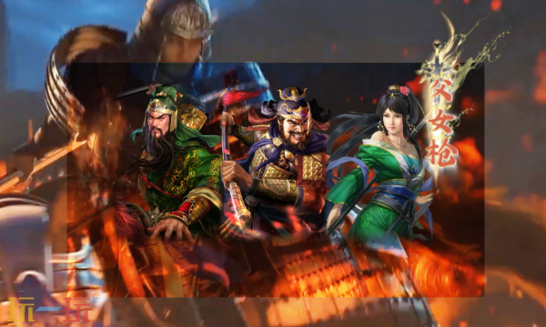 三国志·战略版网页版在线玩入口 三国志·战略版官方网页版免下载入口