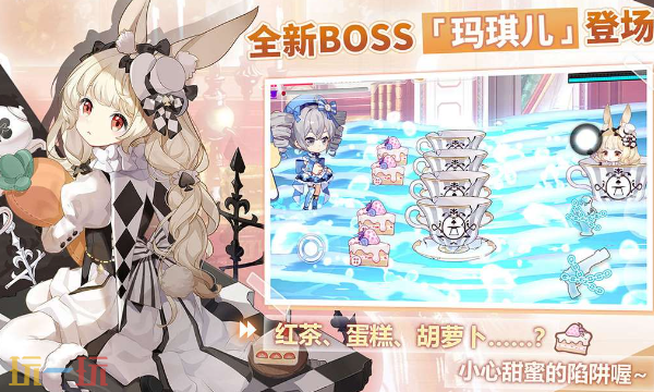 崩坏学园2官方云游戏秒玩入口 崩坏学园2云游戏登陆入口