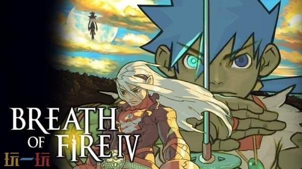 《生化危机》三部曲原版及《龙战士4》现已在Steam发售！首发5折优惠