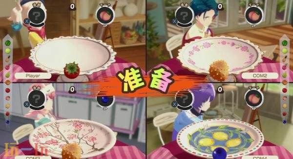 多人派对3D解谜《水果山 派对》4月23日结束抢先体验推出正式版