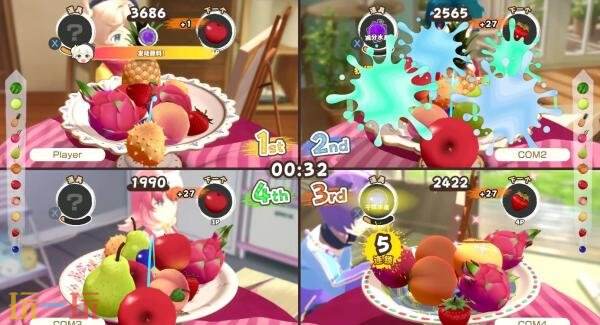 多人派对3D解谜《水果山 派对》4月23日结束抢先体验推出正式版