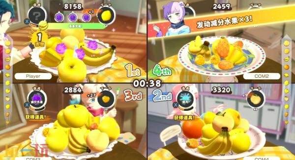 多人派对3D解谜《水果山 派对》4月23日结束抢先体验推出正式版