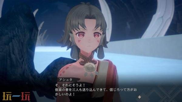 《传颂之物 循白之证》角色及战斗系统介绍截图公布