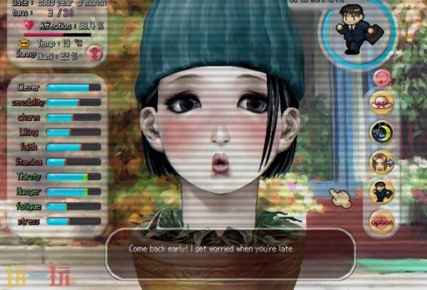 Epic喜加一：视觉小说《TOMAK:拯救地球 重制版》限时免费领