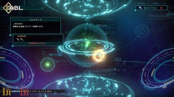 《传颂之物 循白之证》角色及战斗系统介绍截图公布