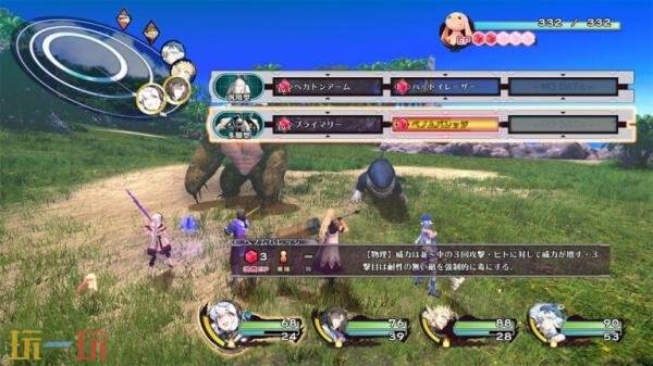 《传颂之物 循白之证》角色及战斗系统介绍截图公布